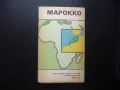Мароко карта атлас географска градове Африка африканци релеф Северна, снимка 1