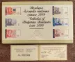 Колекция български банкноти 1999 и 100 лева 2003 AA0000069, снимка 2