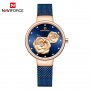 Дамски часовник NAVIFORCE Blue/Gold 5013 RGBEBE.