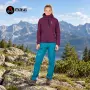 НОВО дамско яке MAUL Zermatt водоустойчива мембрана 30К/30К, снимка 1