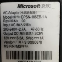 Адаптер за Xbox 360 + видео кабел, снимка 2 - Аксесоари - 41244247