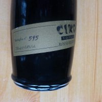 Продавам бутилка Ciro Rosso Riserva №595, реколта 1985, снимка 3 - Други - 38799345