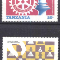 Чисти марки Спорт Шахмат 1986 от Танзания, снимка 1 - Филателия - 44654639