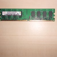 390.Ram DDR2 800 MHz,PC2-6400,2Gb.hynix.НОВ, снимка 1 - RAM памет - 41003159