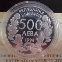 500 Лева 1994 Футболна мрежа световно първенство по футбол САЩ, снимка 2 - Нумизматика и бонистика - 35728873