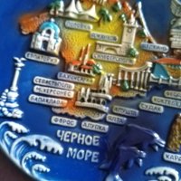 Порцеланова чиния  Крим фи 20см нова, снимка 4 - Колекции - 44450264