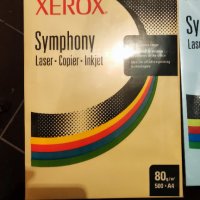 Цветна хартия на Xerox нова, снимка 2 - Ученически пособия, канцеларски материали - 38845074