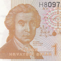 1 динар 1991, Хърватия, снимка 1 - Нумизматика и бонистика - 36150189