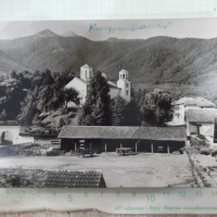 Картичка "Клисурски манастир - Изглед", снимка 1 - Филателия - 44696242