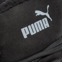 Юношески кецове Puma Rebound Layup Fur SD Jr, снимка 6 - Детски боти и ботуши - 42247629