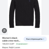 POLO Ralph Lauren Cable Wool / Cashmere Womens Size XL НОВО! ОРИГИНАЛ! Дамски Пуловер!, снимка 3 - Блузи с дълъг ръкав и пуловери - 44459160