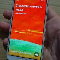 samsung galaxy s4 , снимка 16 - Samsung - 44451149