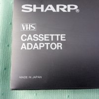 Касета адаптор VHS SHARP, снимка 6 - Плейъри, домашно кино, прожектори - 35790221