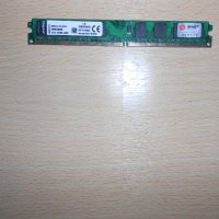 50.Ram DDR2 533 MHz,PC2-4200,2Gb,Kingston. НОВ, снимка 1 - RAM памет - 41809257