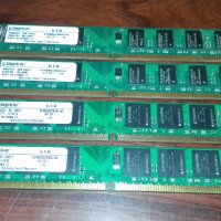 DDR2 PC2-6400 800MHz RAM памети, за настолен компютър, 4 х 2GB, общо 8GB, снимка 2 - RAM памет - 44166933