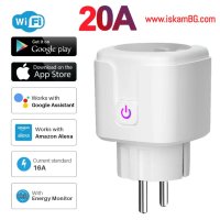 WiFi 20A Smart интелигентен контакт, с управление от телефона | Смарт преходник за контакт КОД 3989 , снимка 1 - Друга електроника - 41410149