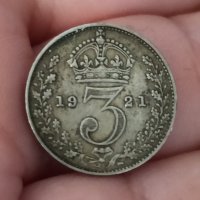 3 пенса 1921 сребро Великобритания , снимка 1 - Нумизматика и бонистика - 41573312