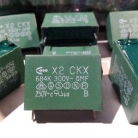 Кондензатори MKP 0,68uF/300Vac с метализиран полипропиленов диелектрик, снимка 1 - Друга електроника - 41974624