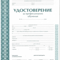 Курс "Професионален грим" във Враца, снимка 2 - Курсове за гримьори - 44357759