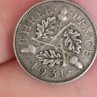 3 пенса 1931 г сребро Великобритания , снимка 4 - Нумизматика и бонистика - 41566292