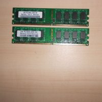 337.Ram DDR2 800 MHz,PC2-6400,2Gb,LEADMAX-hynix.Кит 2 броя.НОВ, снимка 1 - RAM памет - 40980924