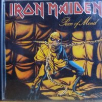 Metallica, Kiss, Motley Crue, Iron Maiden, снимка 9 - CD дискове - 41489512