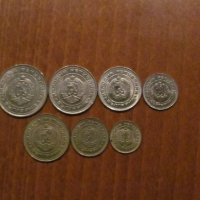 Пълен сет разменни монети 1990 година, снимка 2 - Нумизматика и бонистика - 36249189