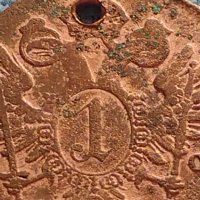 Стара рядка монета уникат за КОЛЕКЦИОНЕРИ 30286, снимка 3 - Нумизматика и бонистика - 42682297