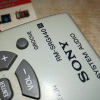 sony rm-srg440 audio remote 0802221105, снимка 4 - Други - 35713232