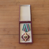 Орден "За военна доблест и заслуга" II степен, снимка 1 - Антикварни и старинни предмети - 44688434