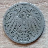 Германия 5 пфенига 1894 "А" - Берлин д34, снимка 2 - Нумизматика и бонистика - 33796535