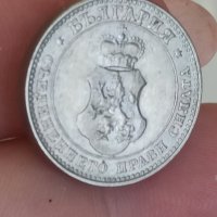 10 стотинки 1913година

, снимка 4 - Нумизматика и бонистика - 41766527