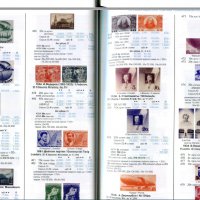 13 каталози за руски пощ.марки,картички, пликове (2017-2022) на DVD, снимка 10 - Филателия - 35690223