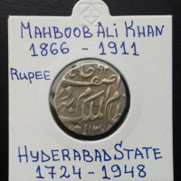 Сребърна монета Индия 1 Рупия - Княжество Хайдерабад, снимка 1 - Нумизматика и бонистика - 36117058