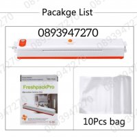 Машина за вакуумиране и запечатване на храна Fresh Pack Pro 100W, снимка 11 - Други - 39409948