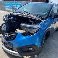 Opel Crossland X 1.2, engine F12XHT, 131 hp., Automatic, 47 000 km., 2020, euro 6D, Опел Кросланд Х , снимка 1 - Автомобили и джипове - 41706004