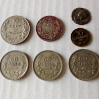 Стари БГ монети., снимка 3 - Нумизматика и бонистика - 44732534