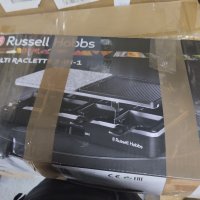 Скара раклете грил с 2 плочи Russell Hobbs внос от Германия втора употреба, снимка 3 - Скари - 38645304