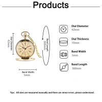 NOUSEG винтидж джобен кварцов часовник с римски цифри+ верижка , снимка 2 - Джобни - 41228584