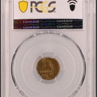 1 стотинка 1974 MINT ERROR MS 64 PCGS , снимка 2 - Нумизматика и бонистика - 38928859