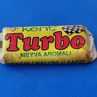 Дъвка турбо turbo 1992 г, снимка 1 - Колекции - 41823345