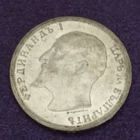 1 лев 1913 година сребро , снимка 3 - Нумизматика и бонистика - 41475138