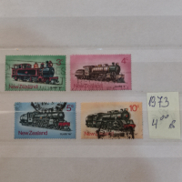 Пощенски марки/серии/, снимка 16 - Филателия - 44395197