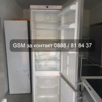 Хладилник с фризер Liebherr, Comfort BioFresh NoFrost , снимка 3 - Хладилници - 38482164