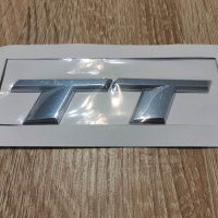 сребристи емблеми надписи Ауди ТТ нов модел, снимка 1 - Аксесоари и консумативи - 39454846