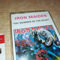 iron maiden-1бр аудиокасета 1809211851 , снимка 2 - Аудио касети - 34176199