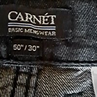 Големи дънки Carnet basic menswear , снимка 11 - Дънки - 40542361