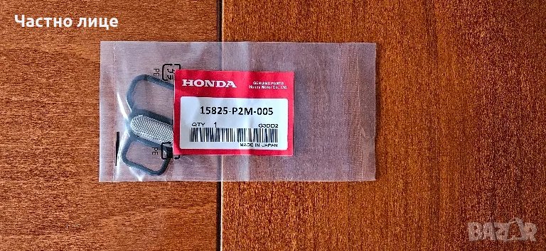Гарнитура втек vtec Honda Хонда , снимка 1