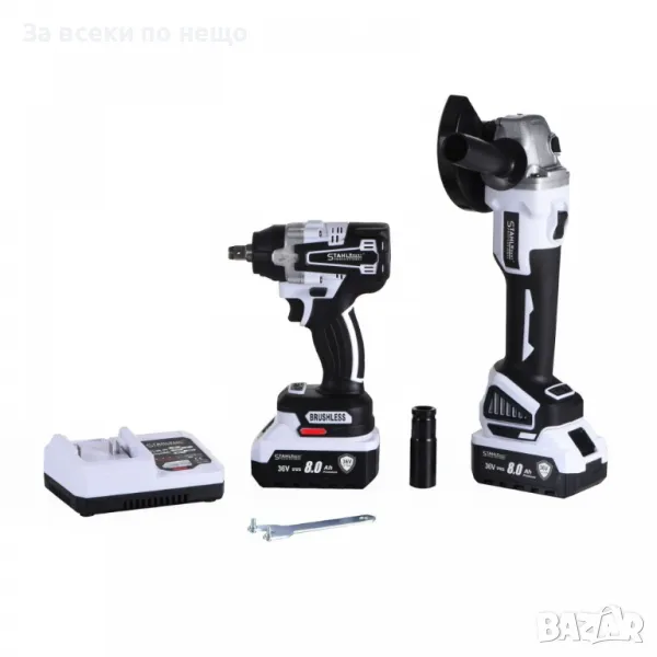Комплект от акумулаторен ъглошлайф и комбиниран гайковерт 36V 8Ah StahlMayer Pro, снимка 1