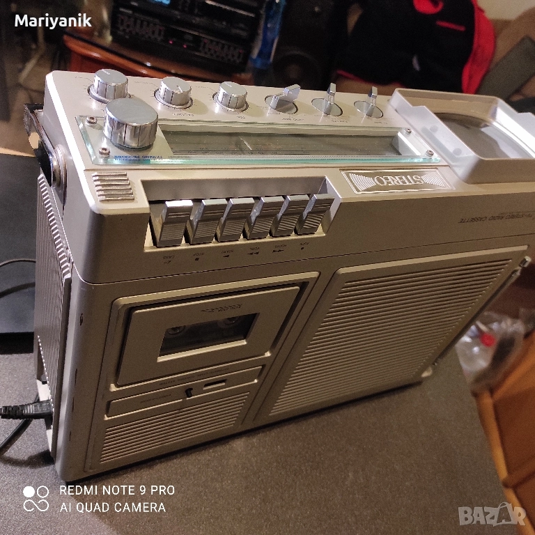 ISP kombi 90s, снимка 1